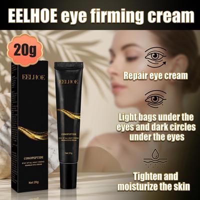 Eye Firming Cream, Light Bags Under the Eyes, Dark Circles Under the Eyes, Firming and Moisturizing Skin Repair Eye Cream 20g