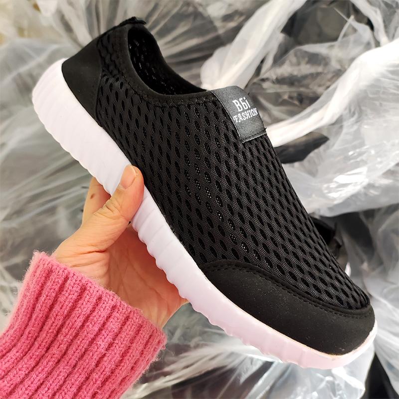 Low Price Men's Running Shoes, Summer Soft Loafers, Lightweight Mesh Couple Outdoor Women's Sports Jogging 2026 new Lazy Shoes