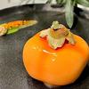 Silicone Mold 3D Persimmon Household Press Baking Utensil Bakeware Decoration