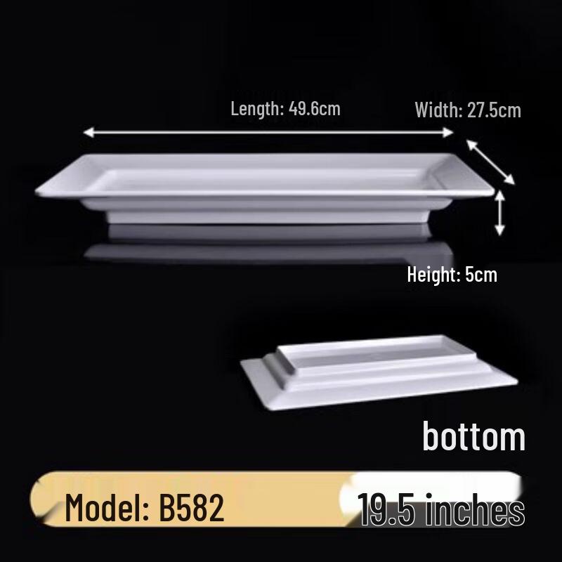 Melamine Rectangular Serving Tray