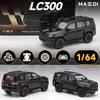 1/64 Toyota Land Cruiser LC300 Alloy Miniature Car Model Diecast Metal Scale Model Car Static Collection Children Toy Car Gift
