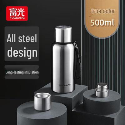 Fuguang 500ml Edelstahl Kugel-Thermoskanne