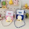 New girl mobile phone bag fashion plush doll pendant large capacity shoulder bag duck duck tote bag women
