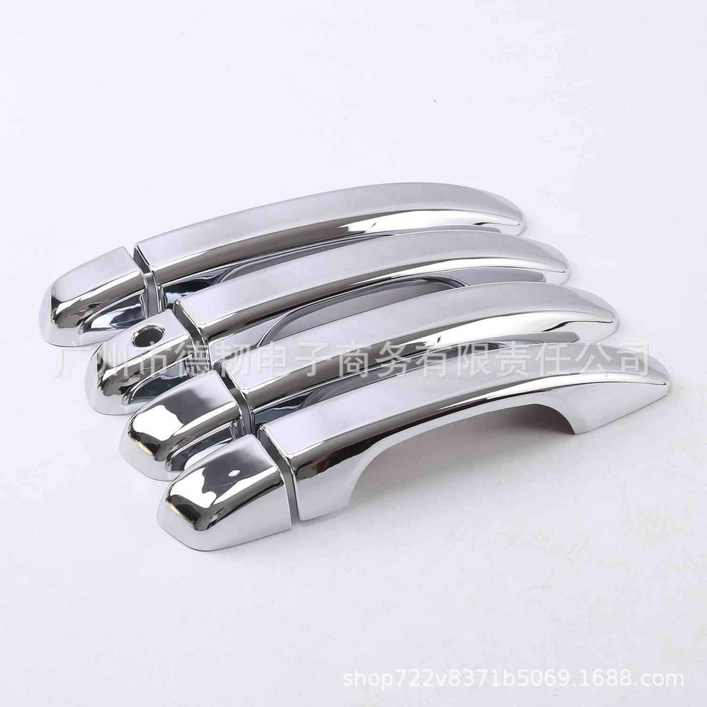 Compatible Carbon Fiber Pattern Handle Stickers for 2018-2022 Honda Accord