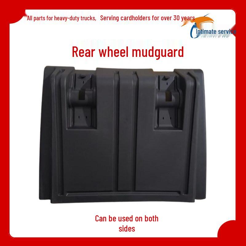 Dayun N9H N8H N8V Rear Wheel Mudguard Accessory for Heavy Trucks. Standard