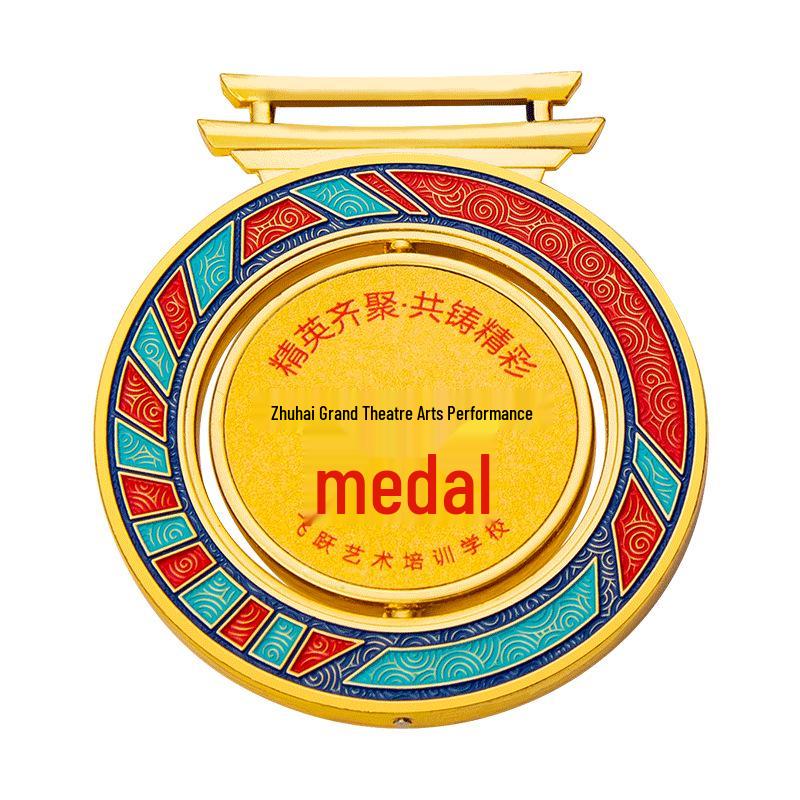 Rotating Gold Basketball Medal for Team Building Sports Meeting