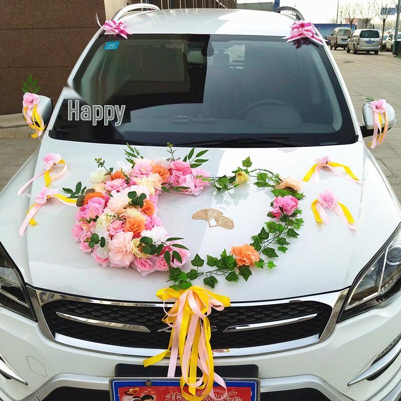 Набор для украшения свадебной машины