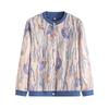 Spring Collection: Printed Knitwear Two-Piece Set - Outerwear & Short-Sleeved Base Layer for Middle-Aged and Older Women
