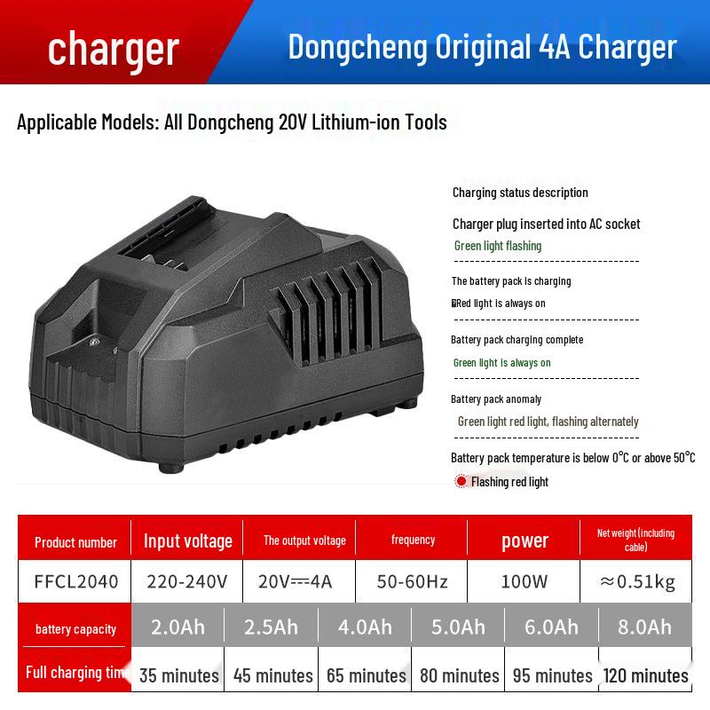 Dongcheng 20V Lithium Battery Charger for Power Tools: Wrench, Angle Grinder, Electric Hammer, 8.0Ah