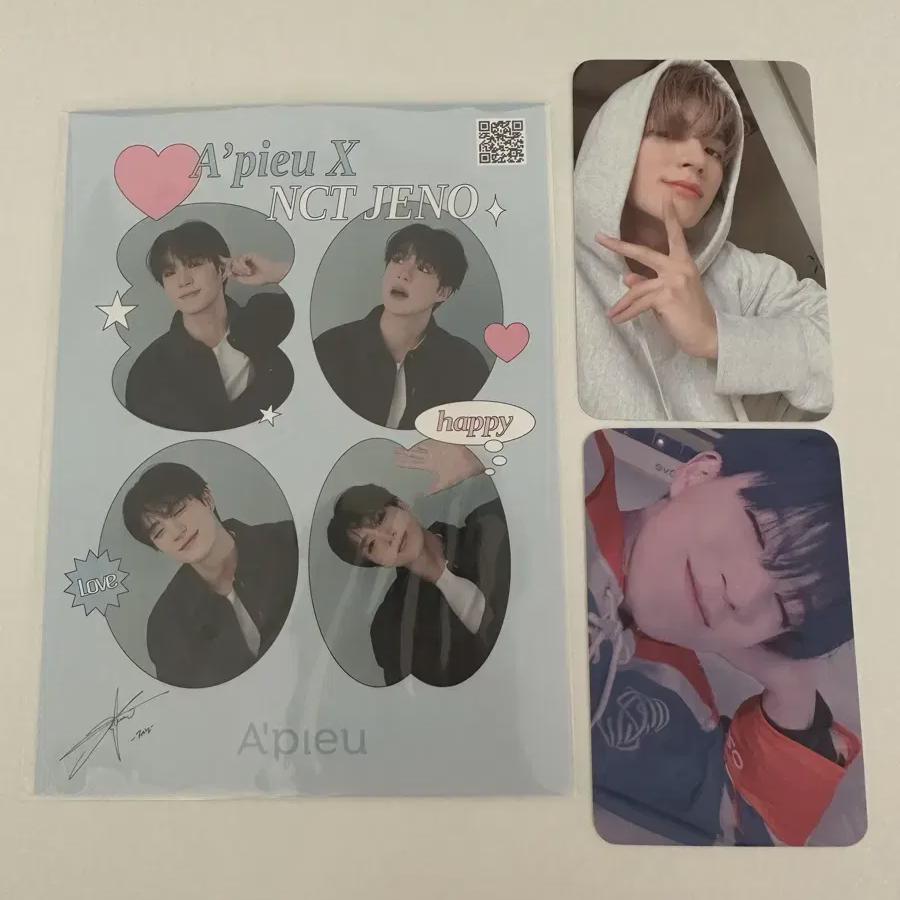 

Nct Jeno Apieu Necut Photo + Vigong Good Foca Hockey Geno