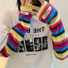 2025 Women's UV Protection Ice Silk Colorblock Striped Arm Sleeves - Sunshade and Breathable for Summer Outdoors