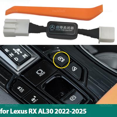 Automatic Start Stop Engine System Off Plug and Play Auto Stop Start for Lexus RX AL30   2024 2025 Accessories