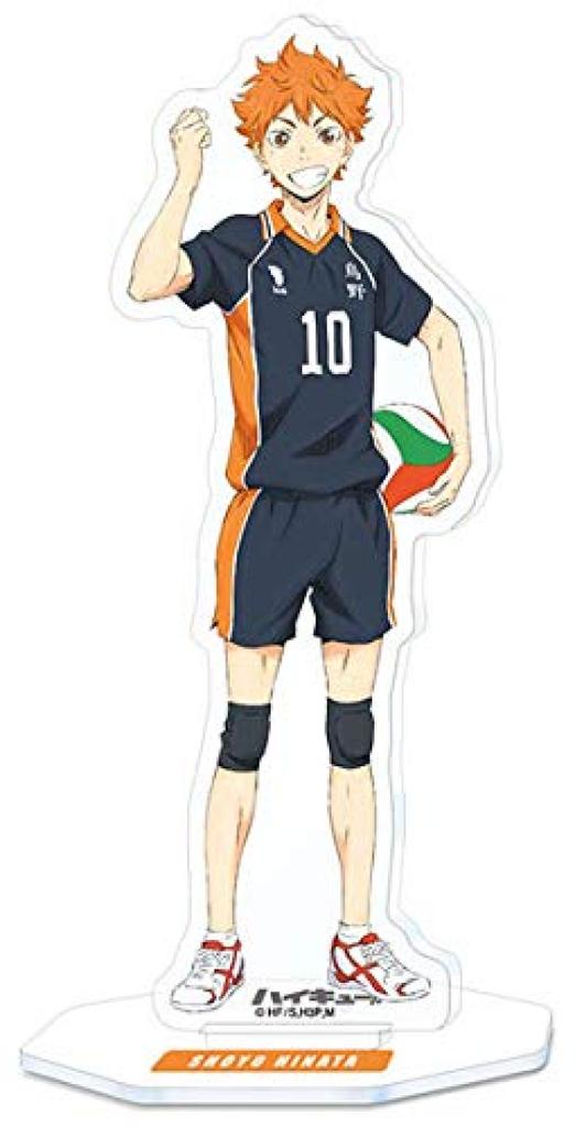 Hinata Shoyo Acrylic Stand 1 Haikyu!!