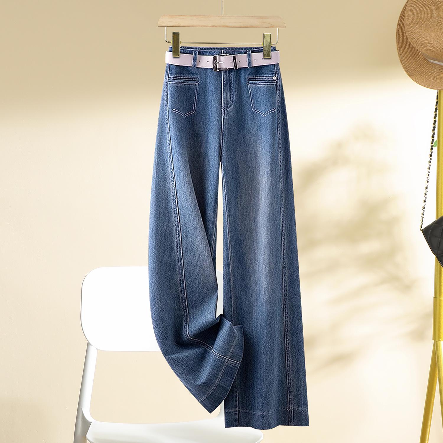 

Женские джинсы широкого кроя 2024: Весна/Осень Свободные Прямые Брюки в Пол, Маленькие Стройнящие 26 (85-95 jin) синий