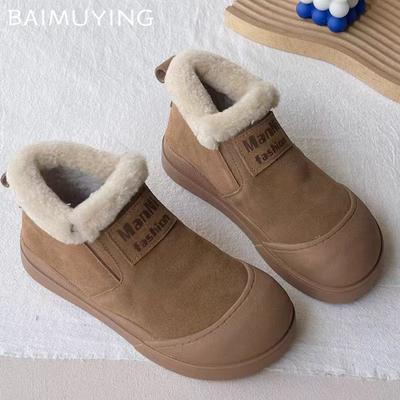 Kožešina Dámské ploché boty do sněhu Kotníkové boty semišové krátké plyšové Ležérní bavlněné boty 2025 Trendwinter Designer Chůze Teplé Zimní Boty Mujer