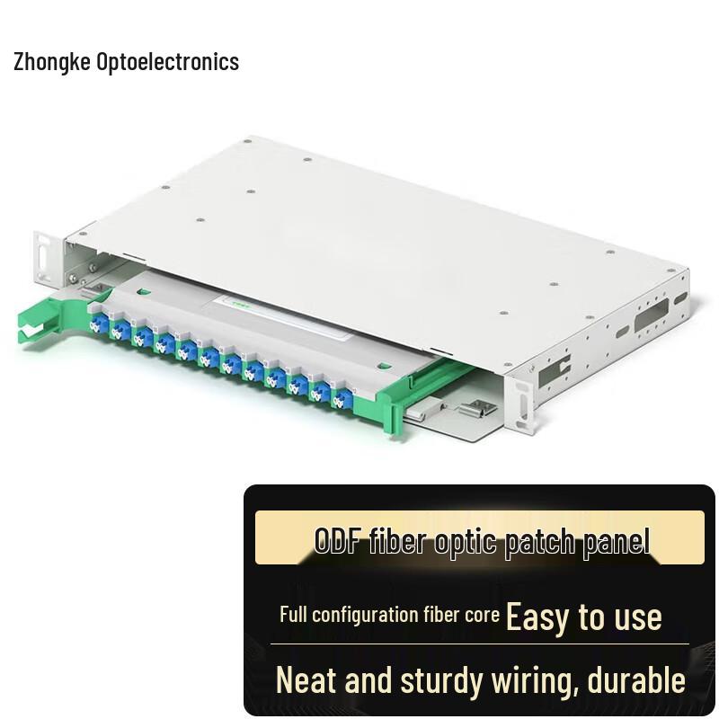 Zhongke Optoelectronics ZK-ODF Series 19-inch Rack-Mount Fiber Optic Distribution Frame