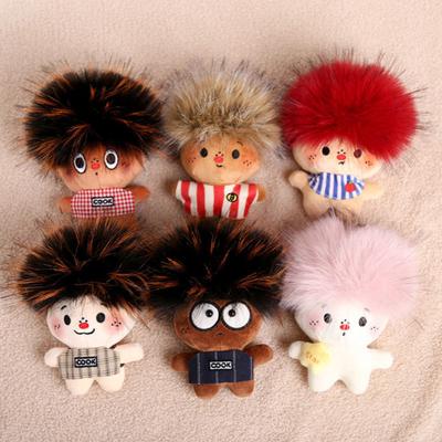 Funny Plush Keychain Cute Bag Charms with Pom Pom Hair Soft Stuffed Keyrings