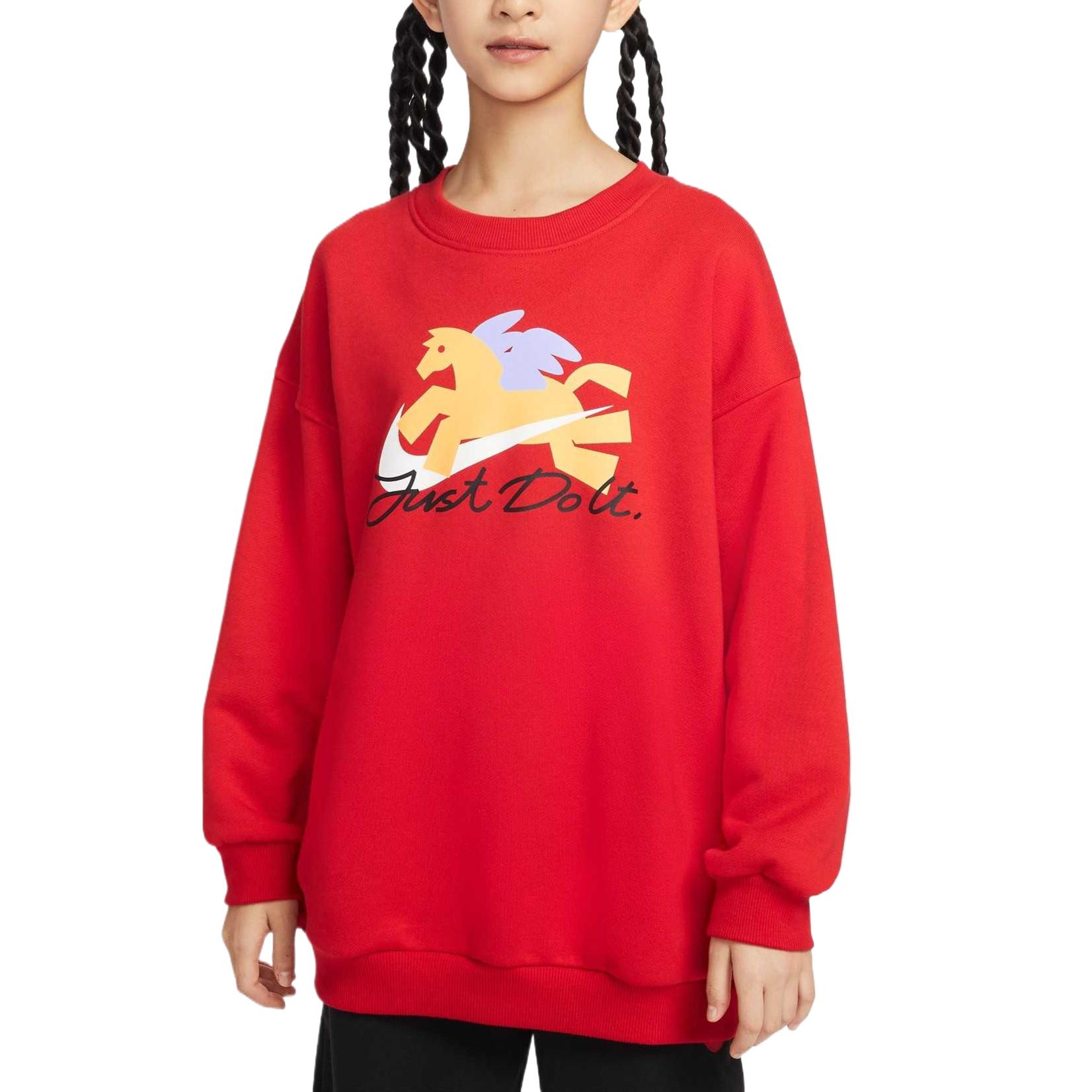 

Nike Толстовка Ss26 Nsw Club Год Лошади Оверсайз Пуловер с Круглым Вырезом Детские Топы IQ3933657 S