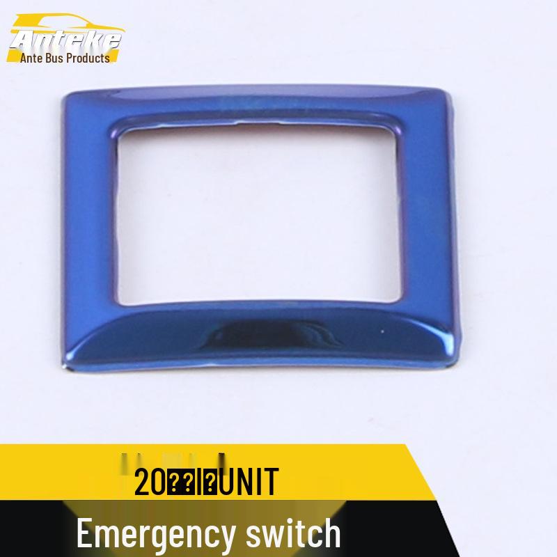 Gravity 20-Model Emergency Switch Trim for UNI-T Center Console Parking Brake
