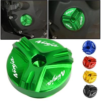 Motocykl CNC zátka plnicího otvoru oleje Pro Kawasaki Ninja 250R 300 500R 600R 750R ZX10 ZX11 ZX12R ZX6R ZX9R ZX14R Z750 VN900 ZX-10R