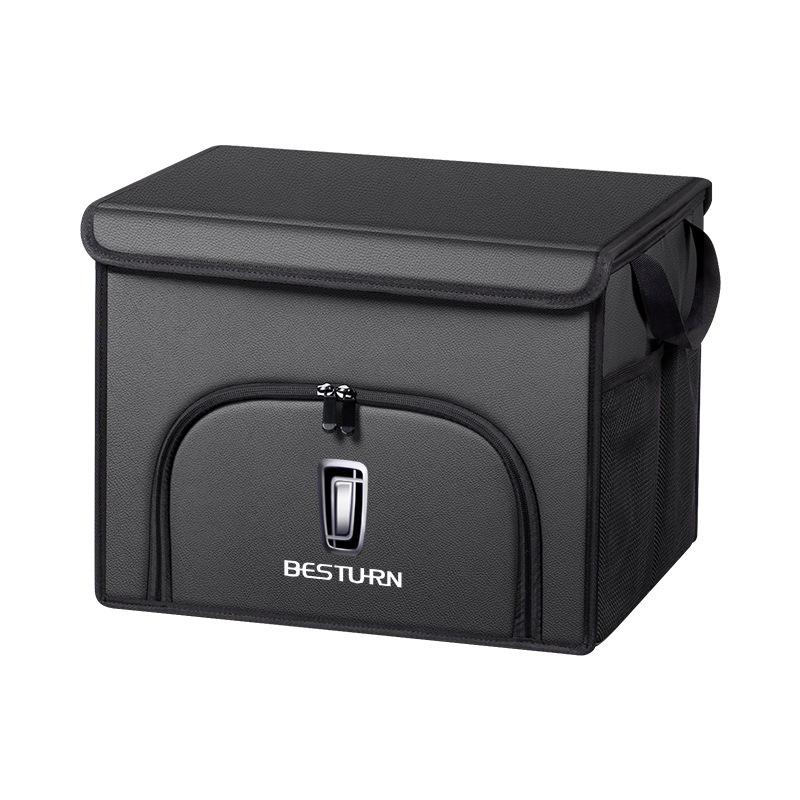 Kofferraum-Aufbewahrungsbox für Besturn B70S/T99/T55/T77/T33/NAT Autos