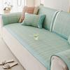 Ice Rattan Cool Sofa Cushion  Summer New Non-Slip Anti-Cat Claw Rattan Mat Seat Cushion Sofa Cover Cross-Border