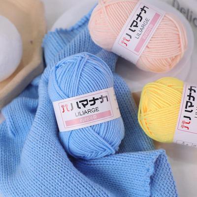 Pacchetto di Filato di Cotone Latte: Quattro Gomitoli di Cotone Coreano Medio-Spesso per Uncinetto e Maglia per Bambini e Neonati.