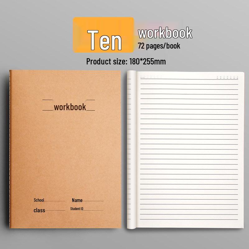 16-Page Kraft Paper Error Correction Notebook for Primary Students - Chinese and Math Mistake Collection