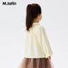M.Latin Girls' Peek-a-Boo A-Line Shirt