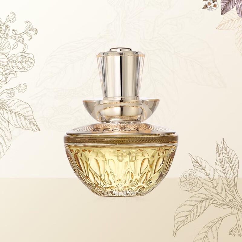 

Cemoy Meadowfoam Seed Facial Oil 30ml