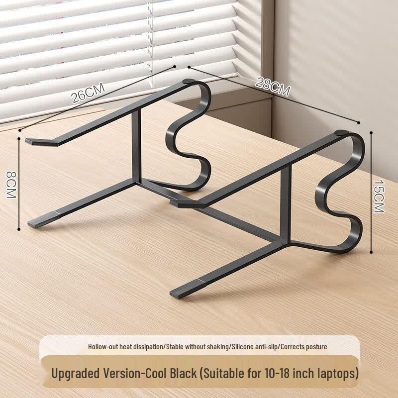 OLOEY Laptop Cooling & Riser Stand