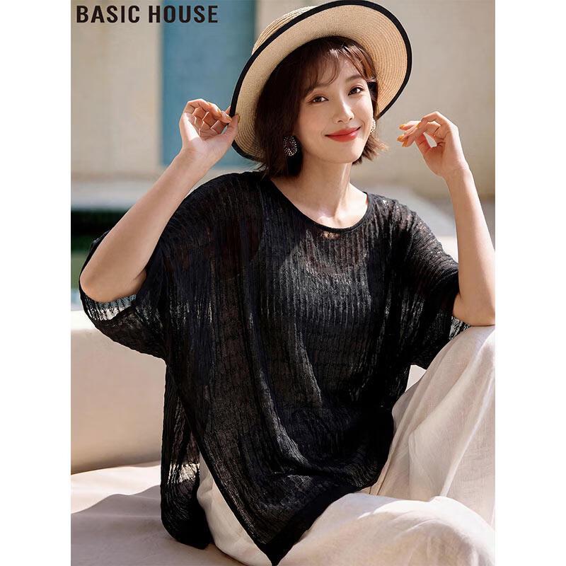 Basic House Women s Loose Fit Half-Sleeve UV Protection Cover-Up T-Shirt One Size
