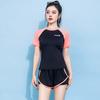 Costume da Bagno Sportivo Estivo Nuovo da Donna Conservativo con Spacco Piccolo sul Petto a Vita Alta Coprente la Pancia Snellente