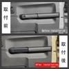 Kylorune Custom Parts for JB64/JB74W/JC74 Accessories Agrip Cover Door Grip Panel Interior Door Handle Panel Cover (3 Door, Carbon Tone)