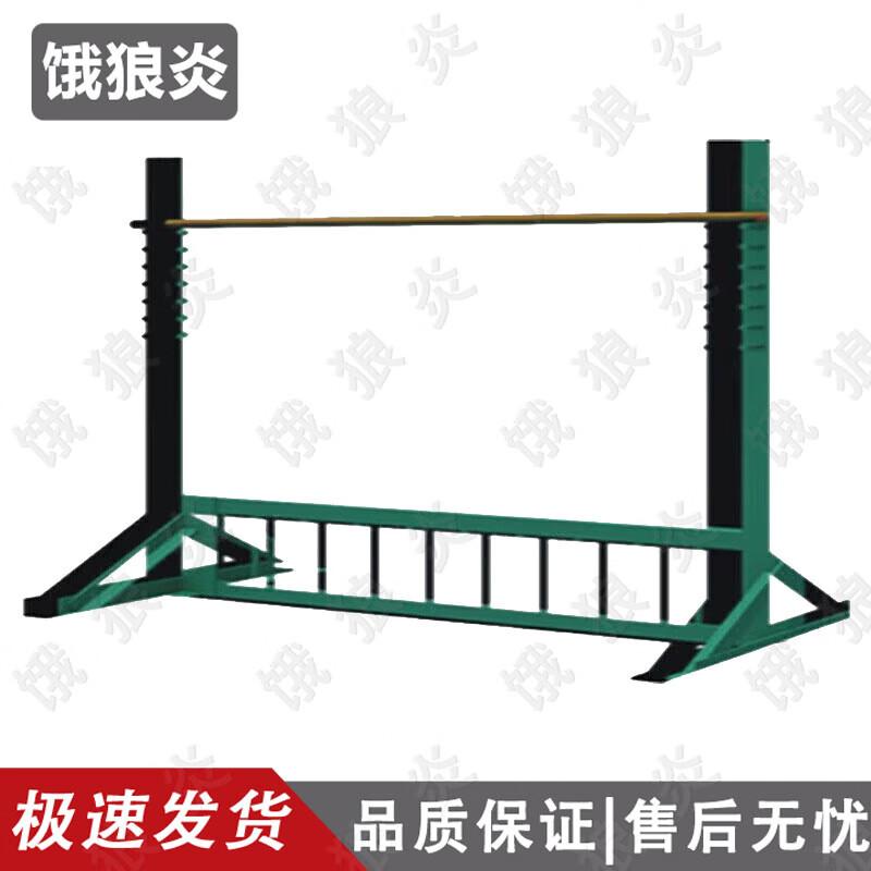 Dog Agility & Training Obstacle Course Equipment