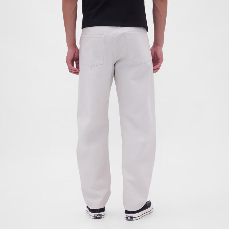 Gap Men's Loose Fit Cotton Curved Casual Pants