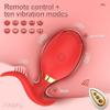 APP-Controlled Rose Butt Plug with Strong Vibration & Clitoral Stimulator