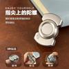 Stainless Steel Three-Body Small Square Fingertip Gyro Edc Toy Paipai Coin Push Card Decompression Artifact Ppb