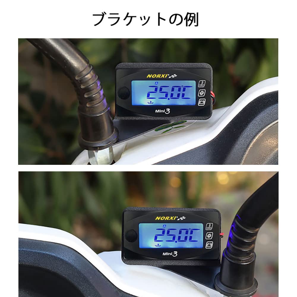 NORXI 3 In 1 Multi-functional Motorcycle Digital Meter, Mini 3 (3 Displays Temperature/Voltage/Clock