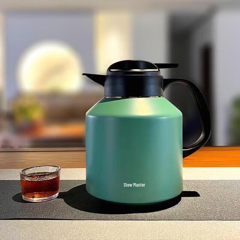 MENDASHI Smart Temperature Display Vacuum Tea Thermos