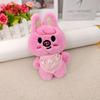 New KPOP Skzoo Plush Keychain Korean Ide Pendant Toy Keychain Fan Collection Giftsol Felix HyunJin Jisung Plush Cartoon