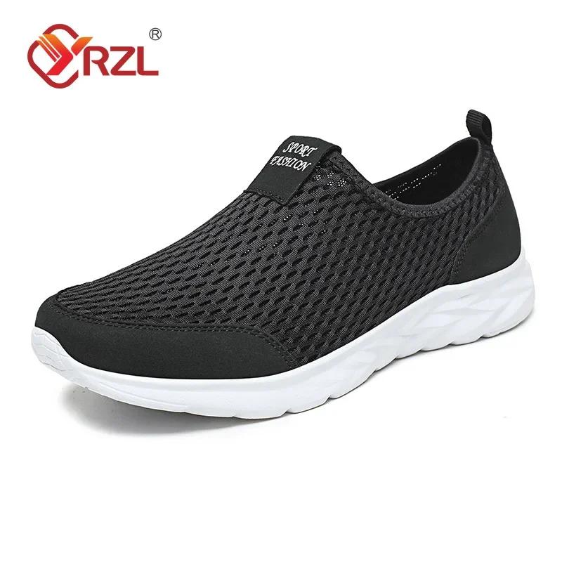 

Men s Sneakers Women Breathable Mesh Casual Shoes Outdoor Non-Slip Big Size Loafers Walking Lightweight Male Tennis Shoes 36 чорний білий колір