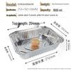 Handton Rectangular Aluminum Foil Containers with Lids