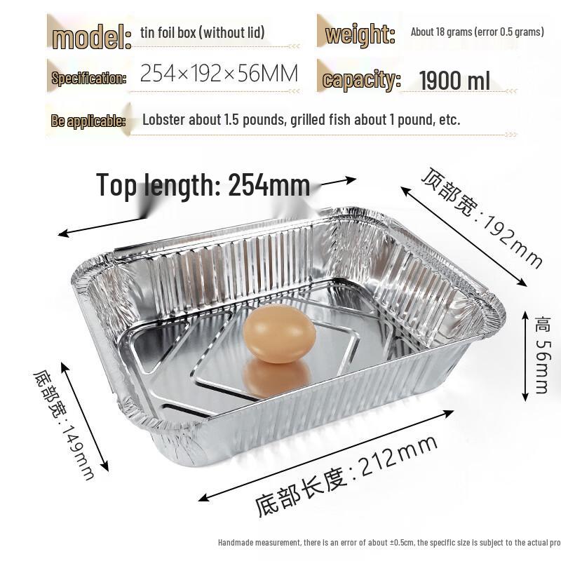 Handon Rectangular Aluminum Foil Food Containers with Lids