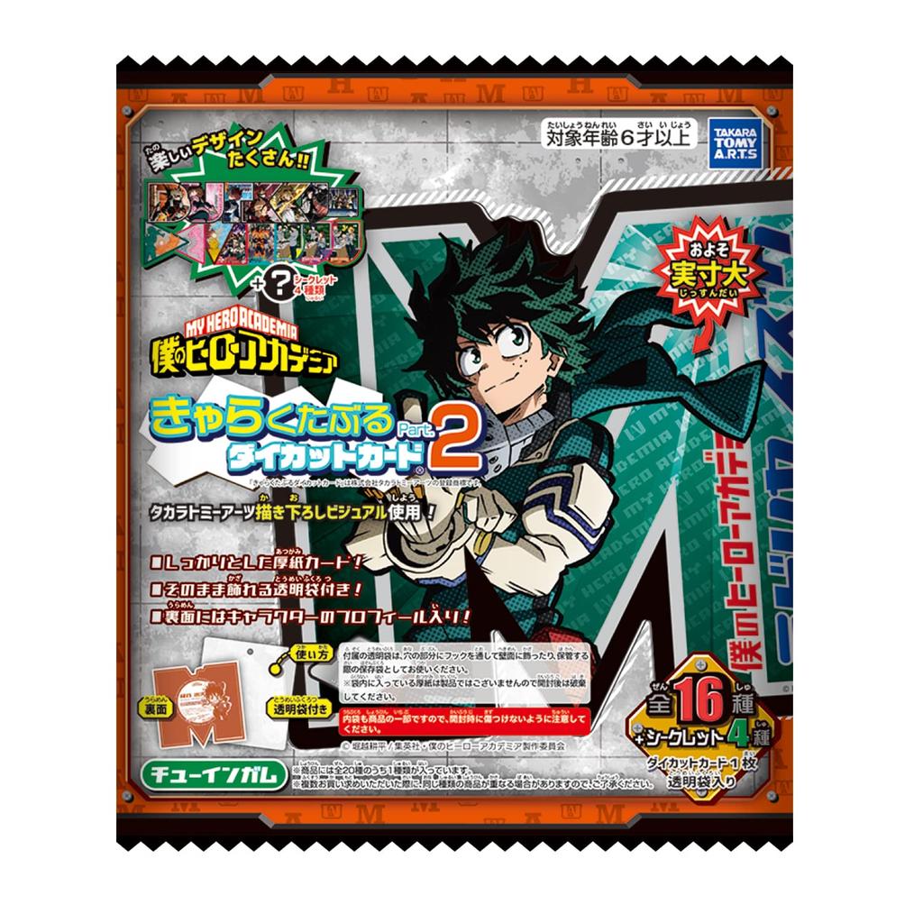 My Hero Academia Charactual Card 20 Pieces Candy Die-cut Part.2 Toy/Gum