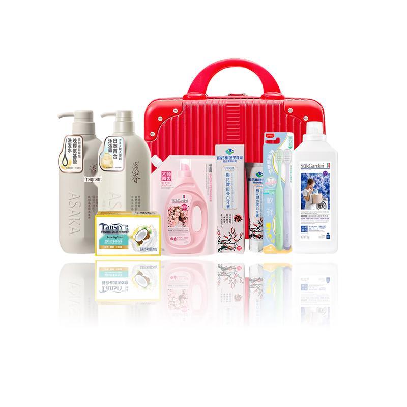 Yisanwei Premium Washing & Care Gift Set