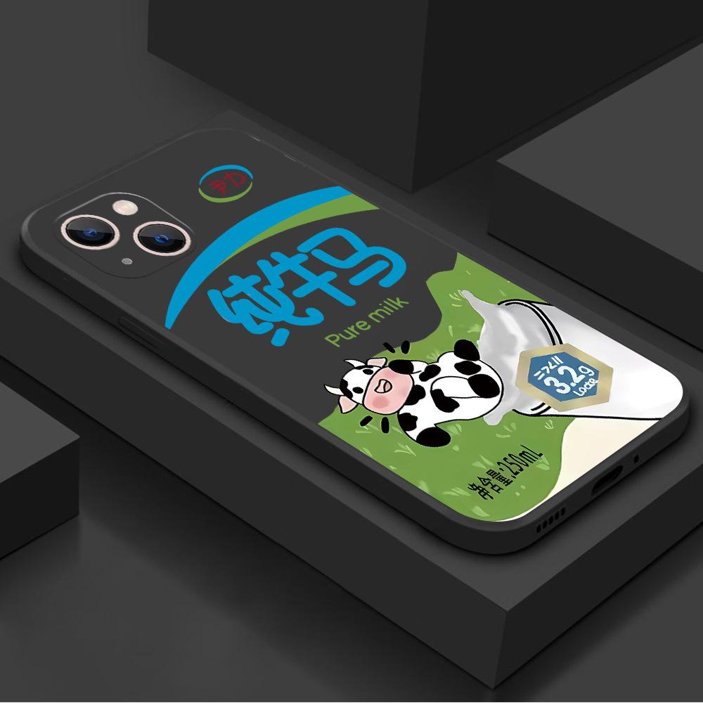 Funny Cartoon Masked Circle Pure Cow Horse Suitable for Apple 17 Mobile Phone Case 16promax Fun 11 Soft Case All-inclusive 15pm