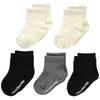 Filloie Baby Socks, 5-Pack, Plain Crew Length, Non-Slip, 9-14cm (x 5) 88-65-1163