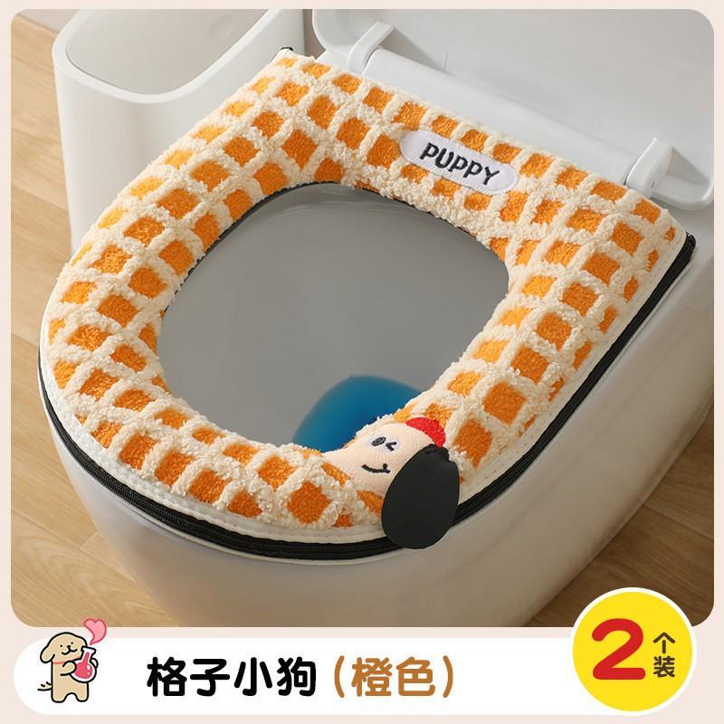 Plush Toilet Seat Cover Winter Warm Soft Fleece Bathroom Cushion Home Use All Season