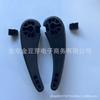 Second Row Seat Adjustment Handle for Land Cruiser LC200 72525-60090